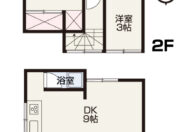 岡山市南区若葉町　売家　収益物件　650万円　立建エステイト
